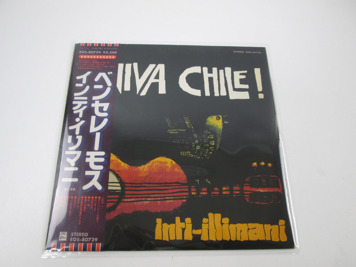 Inti-Illimani Viva Chile! EOS-80729 with OBI Japan LP Vinyl