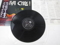 Load image into Gallery viewer, Inti-Illimani Viva Chile! EOS-80729 with OBI Japan LP Vinyl

