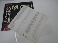 Load image into Gallery viewer, Inti-Illimani Viva Chile! EOS-80729 with OBI Japan LP Vinyl
