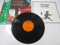 Load image into Gallery viewer, Mother Goose Nursery Rhymes 2 GZ-7050 with OBI Japan LP Vinyl
