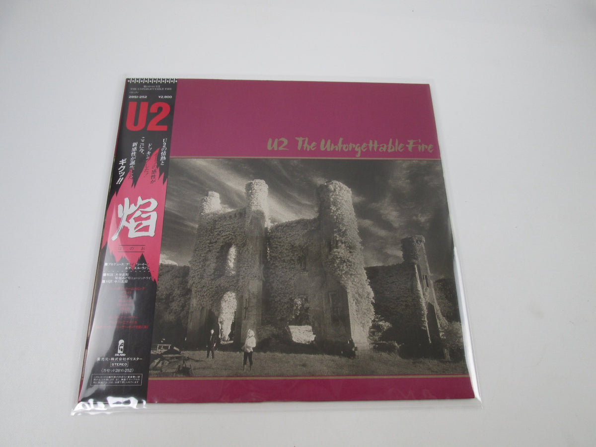 U2 The Unforgettable Fire 28SI-252 with OBI Japan LP Vinyl