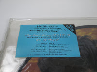 Load image into Gallery viewer, Paul Young Between Two Fires Promo 30 3P-812 with Hype Japan LP Vinyl Sealed
