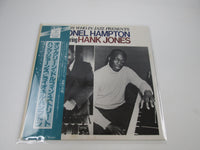 Load image into Gallery viewer, Lionel Hampton On Green Dolphin Street RVJ-6050 with OBI Japan LP Vinyl
