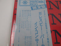 Load image into Gallery viewer, Dizzy Gillespie Charlie Parker Diz 'N' Bird In Concert YY-7001 with OBI LP Vinyl
