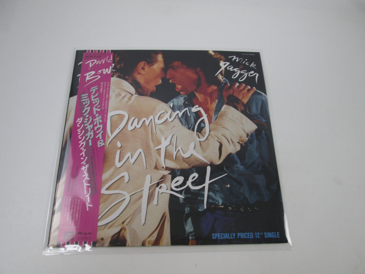 David Bowie Mick Jagger Dancing In The Street Promo S14-116 with OBI LP Vinyl