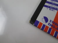 Load image into Gallery viewer, HEART MAGAZINE CAPITOL EMS-81072 with OBI Japan LP Vinyl
