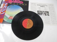 Load image into Gallery viewer, HEART MAGAZINE CAPITOL EMS-81072 with OBI Japan LP Vinyl
