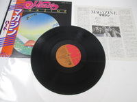 Load image into Gallery viewer, HEART MAGAZINE CAPITOL EMS-81072 with OBI Japan LP Vinyl
