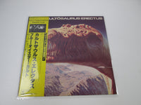 Load image into Gallery viewer, Blue Öyster Cult ‎Cultösaurus Erectus Promo 25AP 1984 with OBI Japan LP Vinyl
