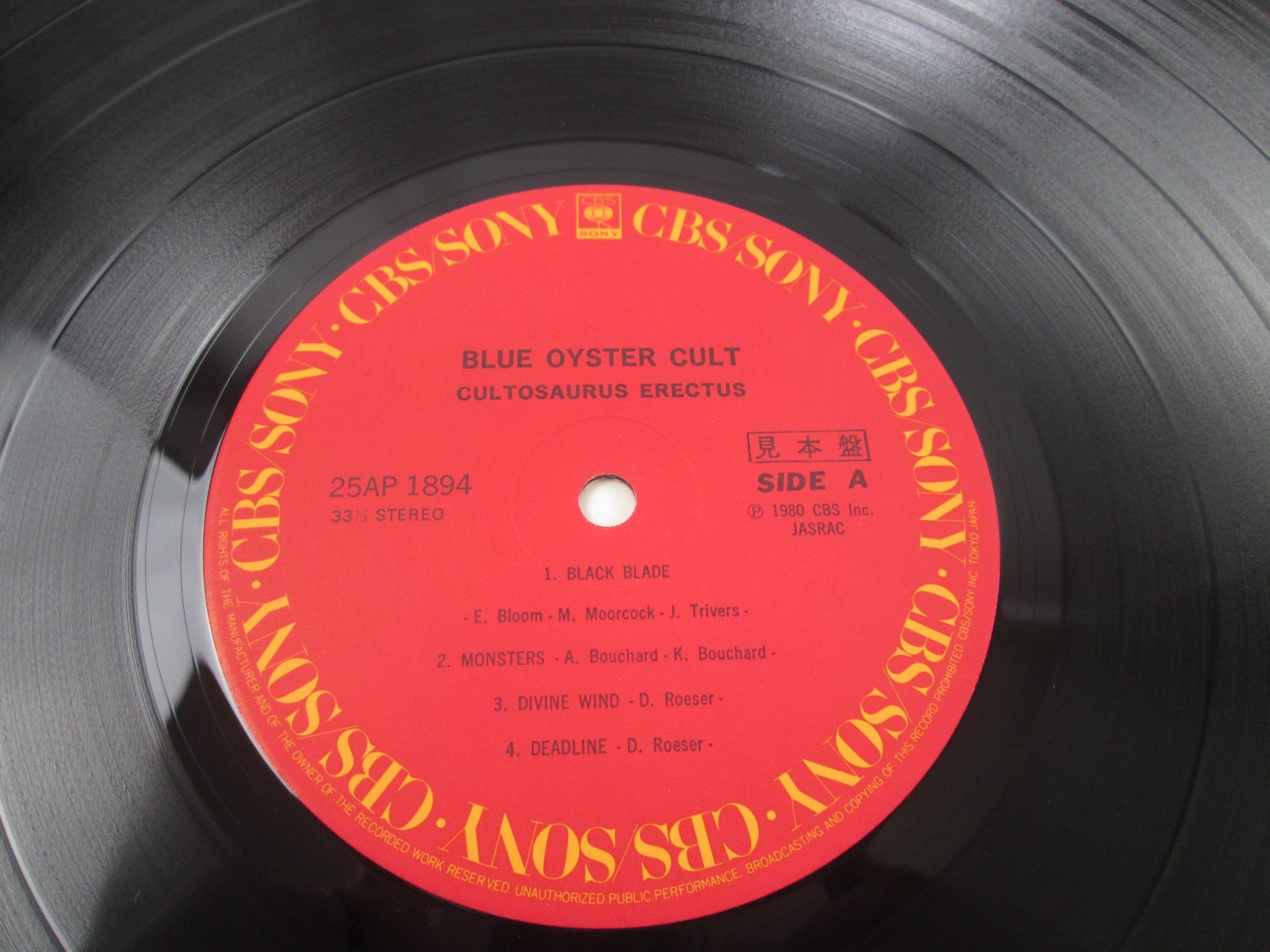Blue Öyster Cult ‎Cultösaurus Erectus Promo 25AP 1984 with OBI