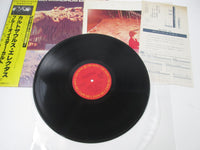 Load image into Gallery viewer, Blue Öyster Cult ‎Cultösaurus Erectus Promo 25AP 1984 with OBI Japan LP Vinyl
