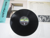 Load image into Gallery viewer, DIRE STRAITS SAME VERTIGO RJ-7541 with OBI Japan LP Vinyl C

