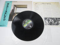 Load image into Gallery viewer, DIRE STRAITS SAME VERTIGO RJ-7541 with OBI Japan LP Vinyl C
