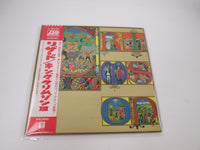 Load image into Gallery viewer, King Crimson Lizard Atlantic P-8049A with OBI Japan LP Vinyl
