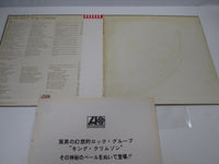 Load image into Gallery viewer, King Crimson Lizard Atlantic P-8049A with OBI Japan LP Vinyl
