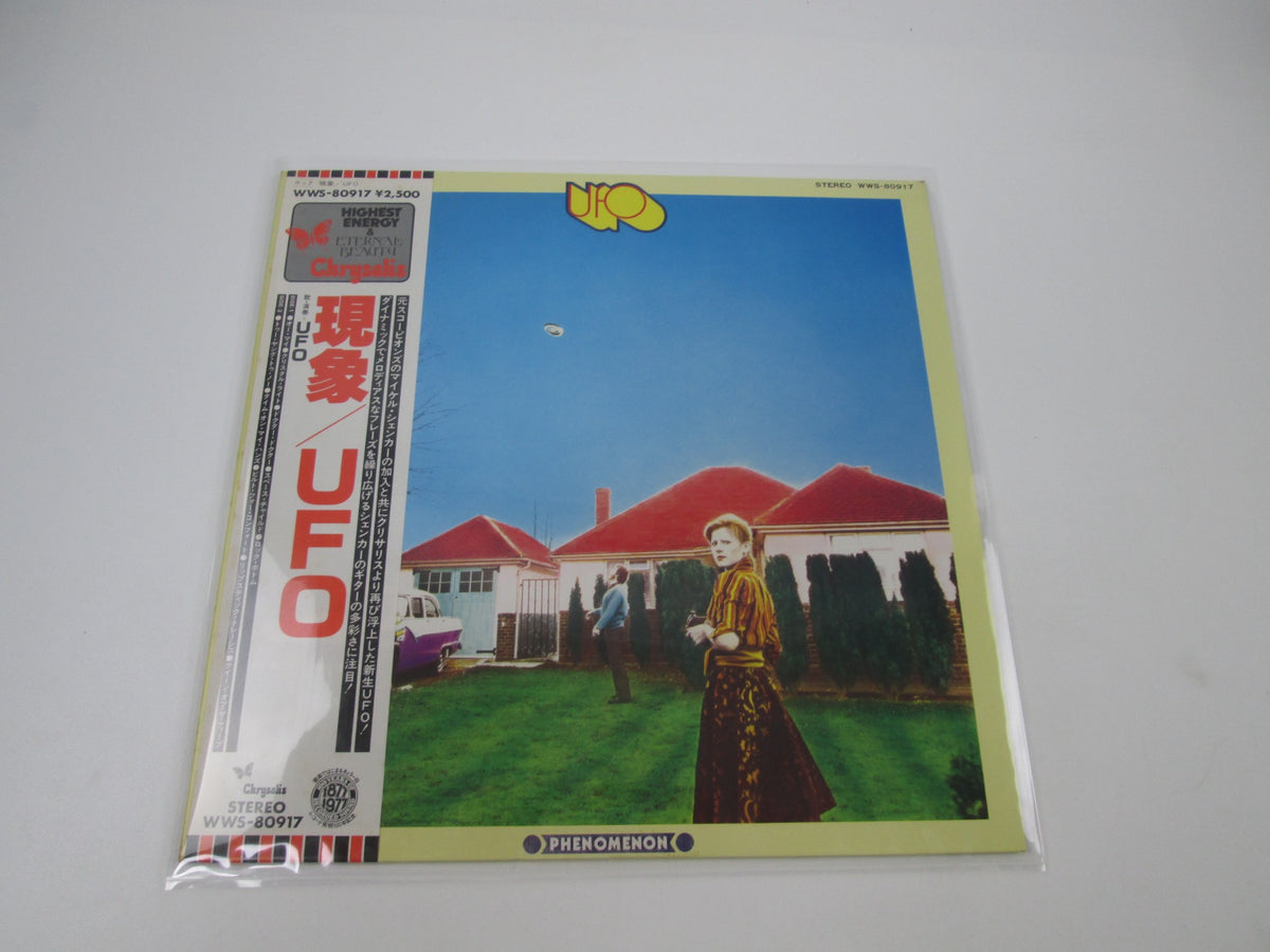 UFO PHENOMENON WWS-80917 with OBI Japan LP Vinyl