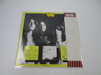 Load image into Gallery viewer, UFO PHENOMENON WWS-80917 with OBI Japan LP Vinyl
