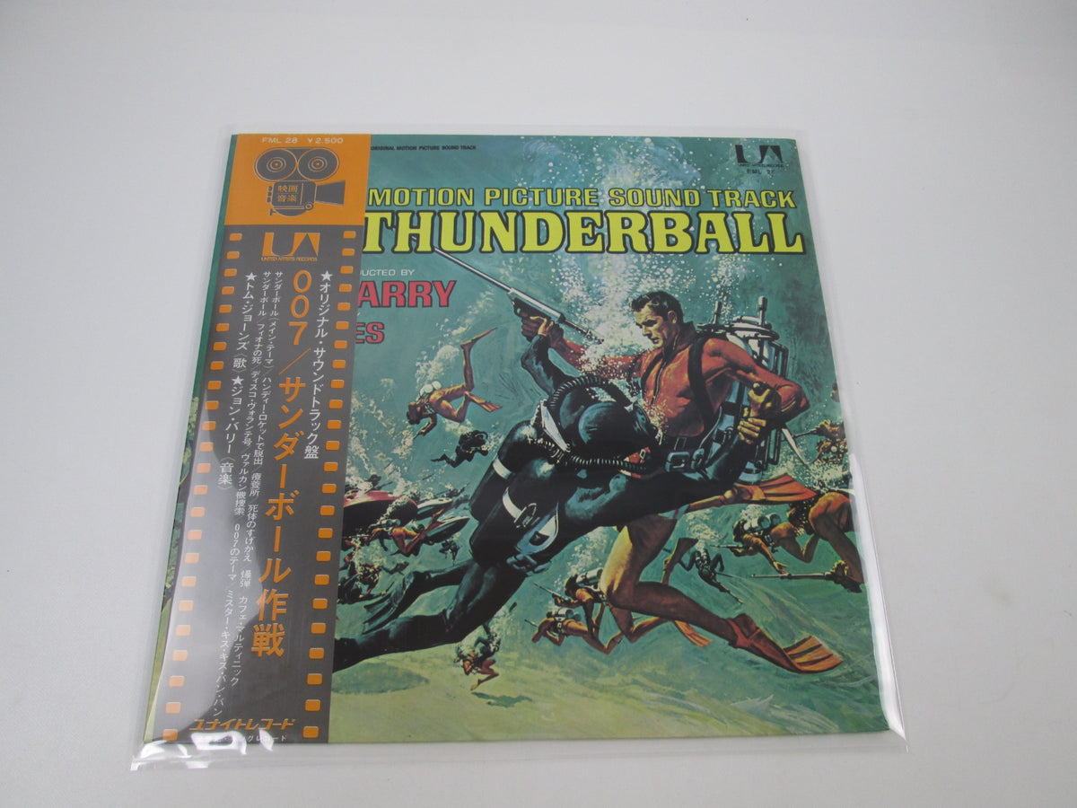 007 Thunderball OST FML-28 with OBI Japan LP Vinyl