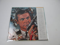 Load image into Gallery viewer, 007 Thunderball OST FML-28 with OBI Japan LP Vinyl
