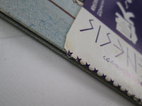 Load image into Gallery viewer, GENESIS TRESPASS CHARISMA RJ-7301 with OBI Japan LP Vinyl B
