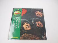 Load image into Gallery viewer, BEATLES RUBBER SOUL APPLE AP-8156 with OBI Japan LP Vinyl

