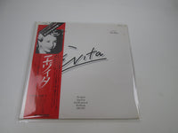 Load image into Gallery viewer, Evita VIM-9511,2 with OBI Japan LP Vinyl
