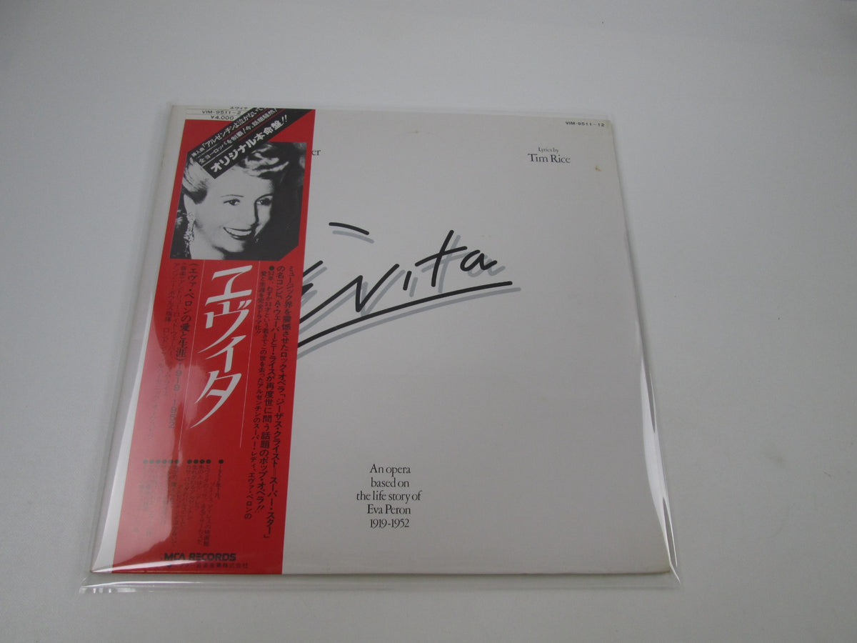 Evita VIM-9511,2 with OBI Japan LP Vinyl