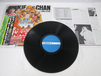 Load image into Gallery viewer, VA(JACKIE CHAN) CANNONBALL 2 / DELUXE VICTOR VIP-7324 with OBI Japan LP Vinyl
