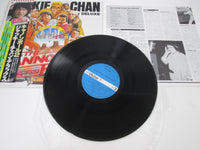 Load image into Gallery viewer, VA(JACKIE CHAN) CANNONBALL 2 / DELUXE VICTOR VIP-7324 with OBI Japan LP Vinyl
