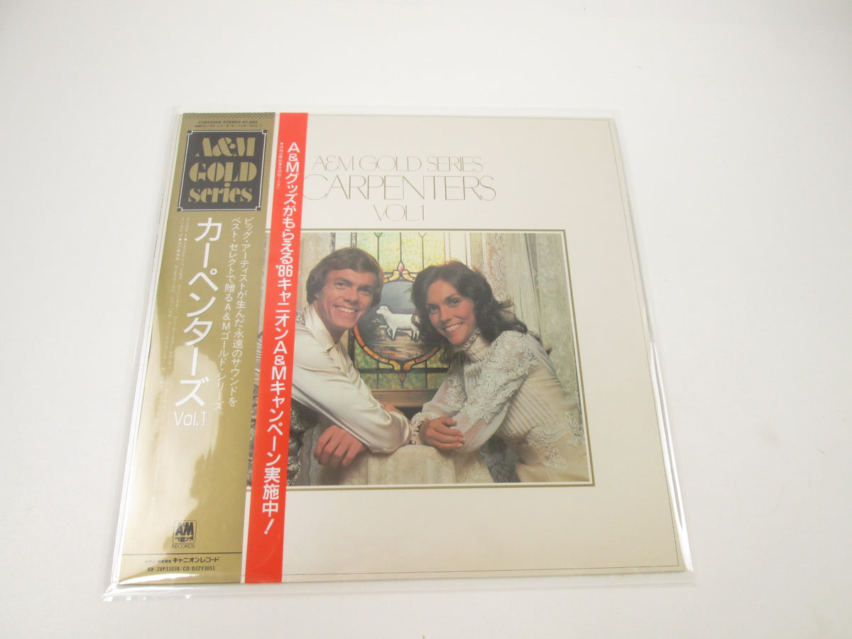 Carpenters A&M Gold Series, Vol. 1 C28Y 3056 with OBI Japan LP Vinyl