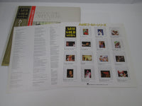 Load image into Gallery viewer, Carpenters A&amp;M Gold Series, Vol. 1 C28Y 3056 with OBI Japan LP Vinyl
