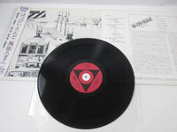 Load image into Gallery viewer, HAPPY END KAZEMACHI ROMAN VSLP-4007 with OBI Japan LP Vinyl
