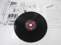 Load image into Gallery viewer, HAPPY END KAZEMACHI ROMAN VSLP-4007 with OBI Japan LP Vinyl
