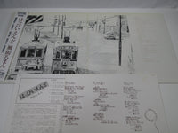 Load image into Gallery viewer, HAPPY END KAZEMACHI ROMAN VSLP-4007 with OBI Japan LP Vinyl
