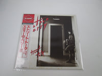 Load image into Gallery viewer, STEVE PERRY STREET TALK CBS/SONY 28AP 2848 with OBI Sticker Japan LP Vinyl
