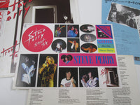 Load image into Gallery viewer, STEVE PERRY STREET TALK CBS/SONY 28AP 2848 with OBI Sticker Japan LP Vinyl
