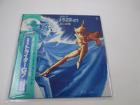 Load image into Gallery viewer, TRIDER G7 BGM Collection K22G-7015 with OBI Poster Japan LP Vinyl
