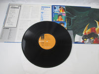 Load image into Gallery viewer, TRIDER G7 BGM Collection K22G-7015 with OBI Poster Japan LP Vinyl
