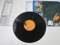 Load image into Gallery viewer, TRIDER G7 BGM Collection K22G-7015 with OBI Poster Japan LP Vinyl
