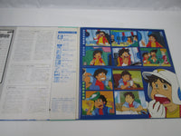 Load image into Gallery viewer, TRIDER G7 BGM Collection K22G-7015 with OBI Poster Japan LP Vinyl
