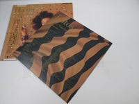 Load image into Gallery viewer, Meiko Nakahara Lotos Eastworld WTP-90295 with OBI Japan LP Vinyl
