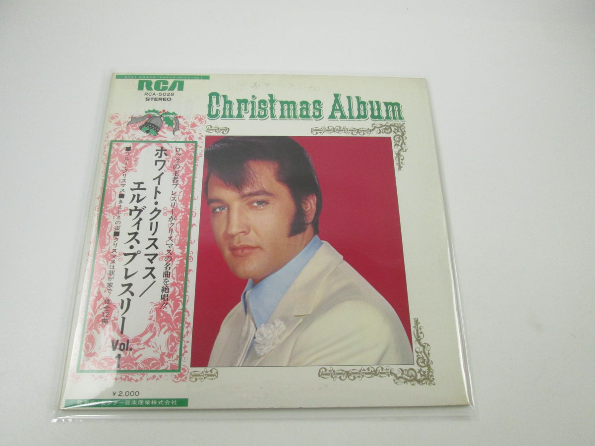 ELVIS PRESLEY WHITE CHRISTMAS ALBUM RCA RCA-5028 with OBI Japan LP Vinyl