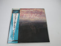 Load image into Gallery viewer, Hatfield And The North YX-7027-VR with OBI Japan LP Vinyl
