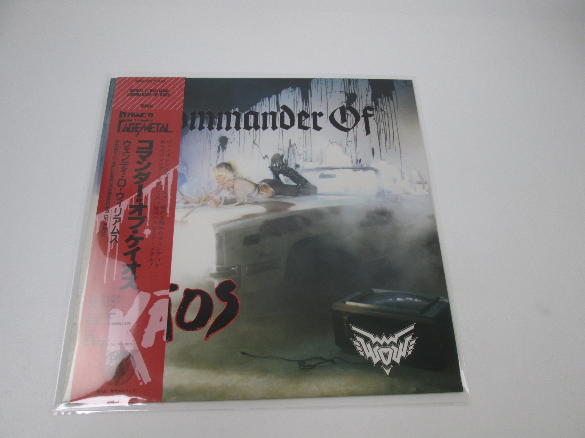 Wendy O. Williams Kommander Of Kaos 35163-25 with OBI Japan LP 