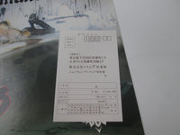 Load image into Gallery viewer, Wendy O. Williams Kommander Of Kaos 35163-25 with OBI Japan LP Vinyl
