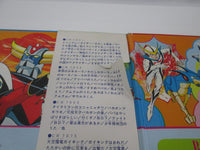Load image into Gallery viewer, Isao Sasaki Sing TV Theme CW-7079 with OBI Japan LP Vinyl
