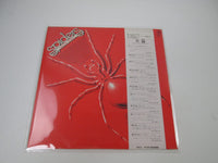 Load image into Gallery viewer, Spiders From Mars UXP-693-Y with OBI Japan LP Vinyl
