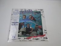 Load image into Gallery viewer, Bananarama Deep Sea Skiving L28P 1106 with OBI Japan LP Vinyl
