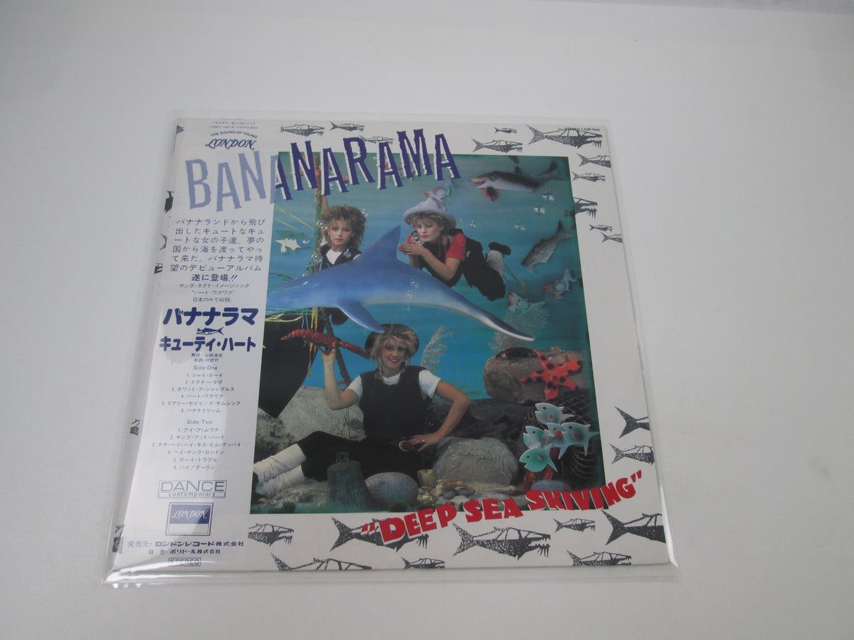 Bananarama Deep Sea Skiving L28P 1106 with OBI Japan LP Vinyl