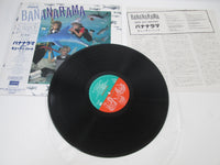 Load image into Gallery viewer, Bananarama Deep Sea Skiving L28P 1106 with OBI Japan LP Vinyl
